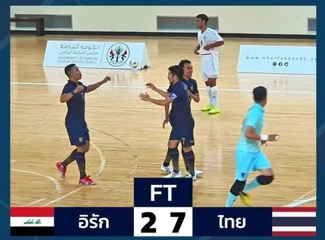 Thắng đậm Iraq, Thái Lan đặt 1 chân đến VCK futsal World Cup 2021 ảnh 1