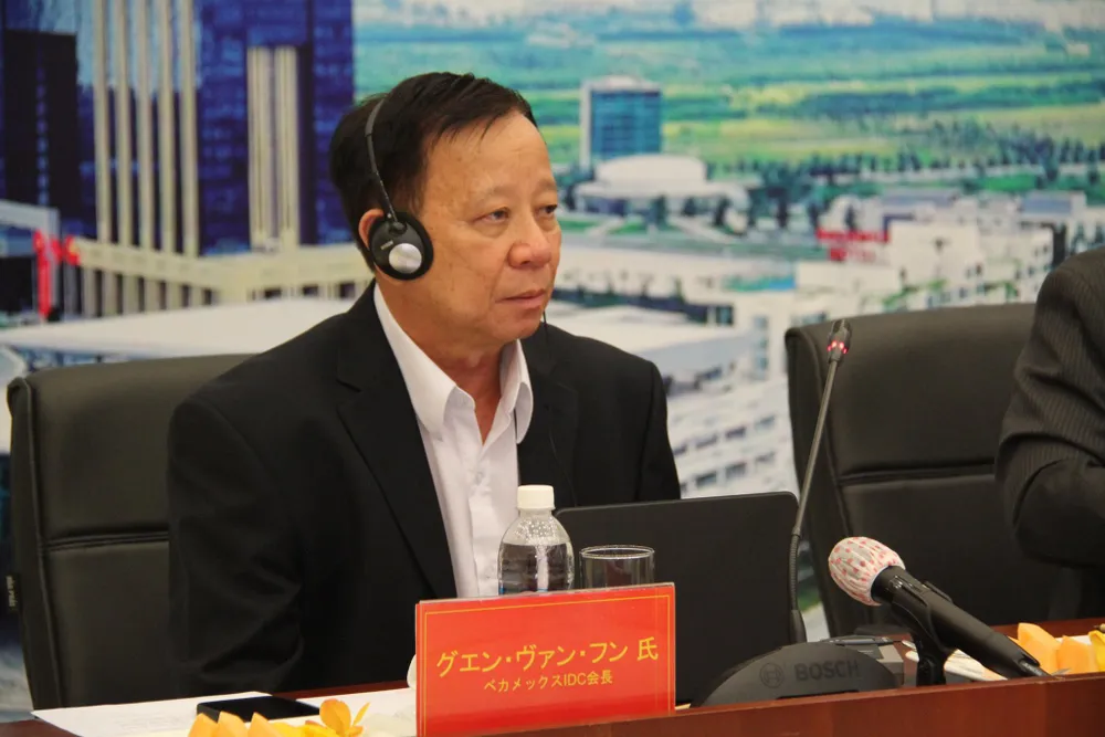 Nâng cao hiệu quả các dự án hợp tác đầu tư, thúc đẩy kinh tế phát triển tại tỉnh Bình Dương ảnh 2