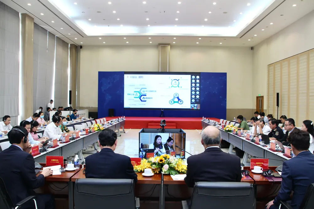 Hội nghị xúc tiến thu hút đầu tư các doanh nghiệp Đài Loan (Trung Quốc) vào Bình Dương năm 2023 ảnh 4