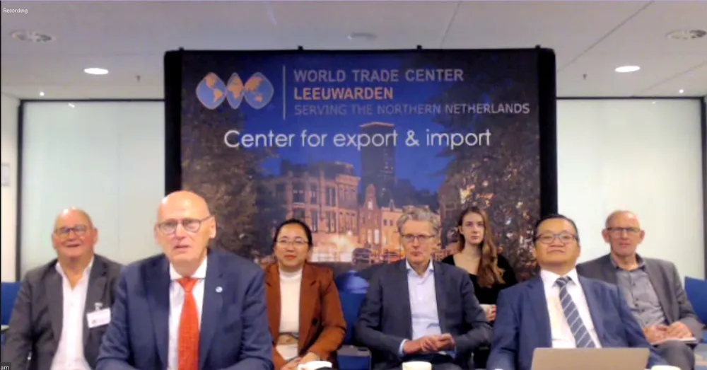 Tổng Công ty Becamex IDC phối hợp với UBND tỉnh Bình Định tổ chức Hội nghị trực tuyến xúc tiến đầu tư Hà Lan ảnh 3