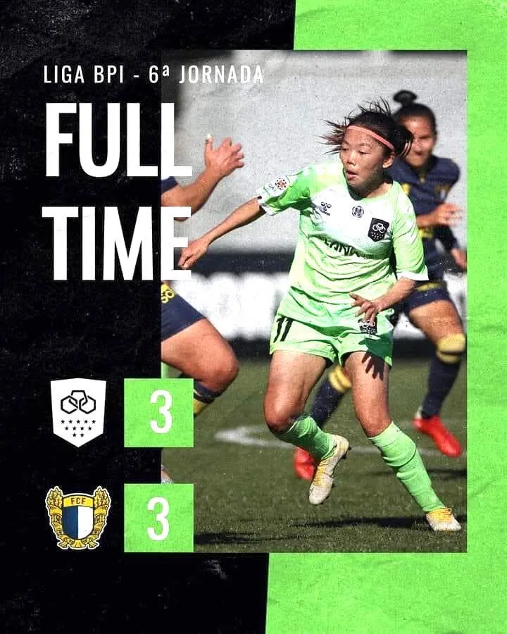 Huỳnh Như tỏa sáng trong chiến thắng của Lank FC ảnh 1