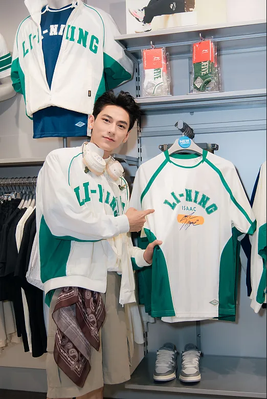 Screenshot (147).png