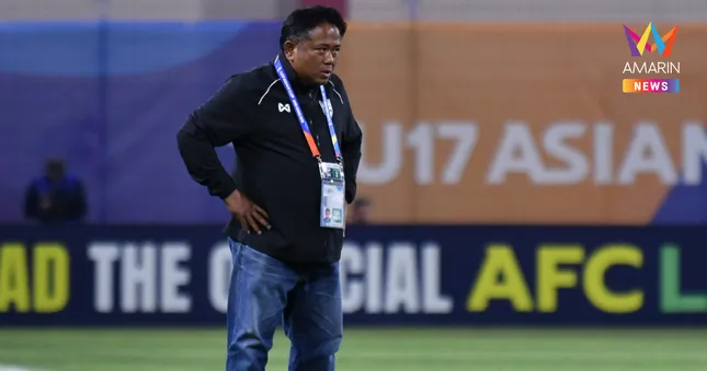 HLV Jadet Meelarp bị sa thải từ thành tích kém của U17 Thái Lan