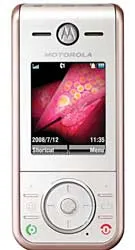 Motorola ra mắt điện thoại mới