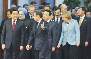 Khai mạc Hội nghị cấp cao Á-Âu lần thứ 7