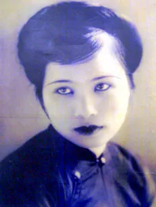 Kỷ niệm 100 năm ngày sinh nữ sĩ Hằng Phương