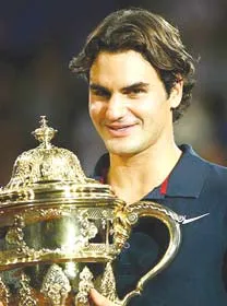 Thế hệ vĩ đại nhất… ảnh 2