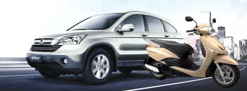 Honda Việt Nam ra mắt dòng xe ôtô thể thao đa dụng CR-V thế hệ thứ 3