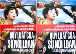 Sách chưa phát hành đã bị in lậu!