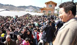 “Sao du lịch” Roh Moo Hyun