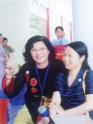 Một tập thể làm theo lời Bác ảnh 2