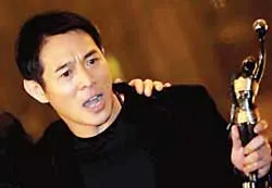 Giải thưởng điện ảnh Hồng Công lần thứ 27