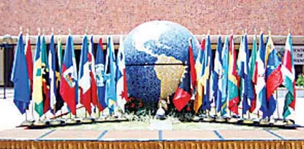 Diễn đàn kinh tế thế giới Mỹ Latin 2008: Tăng cường liên kết kinh tế và thương mại