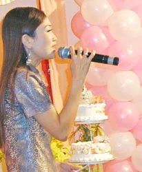 M.C tỉnh lẻ