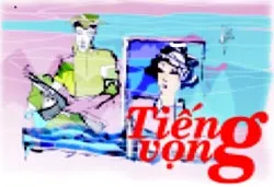 Tiếng vọng