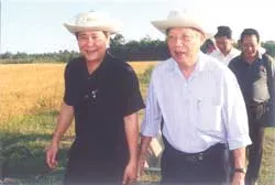 Huỳnh Văn Thòn và đội FF