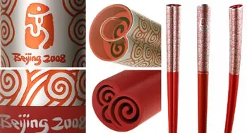 Đuốc Olympic Bắc Kinh 2008: Thắp sáng đam mê - Chia sẻ ước mơ ảnh 2