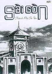 Đường về núi cũ chùa xưa ảnh 2