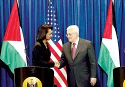 Đã đến thời điểm thành lập Nhà nước Palestine?