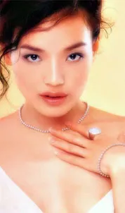 Thư Kỳ quyết định kết hôn