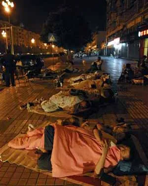 Một số hình ảnh về thảm họa động đất ở Trung Quốc ảnh 9