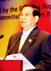Khai mạc trọng thể Đại lễ Phật đản LHQ 2008 tại Việt Nam ảnh 2