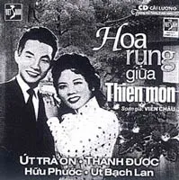 Xem - Nghe - Đọc ảnh 2