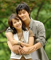 Hãy nói: “anh yêu em!” hoặc “anh rất yêu em!”