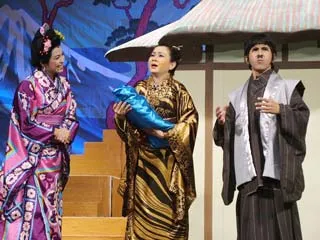 Xem trước “Chuyện thần tiên xứ Phù Tang” ảnh 2