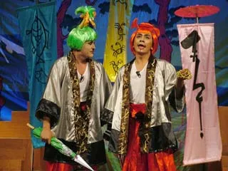 Xem trước “Chuyện thần tiên xứ Phù Tang” ảnh 5