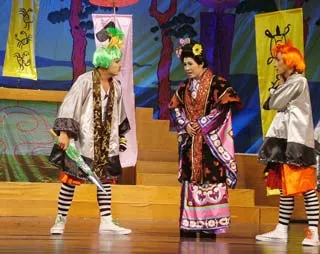 Xem trước “Chuyện thần tiên xứ Phù Tang” ảnh 7