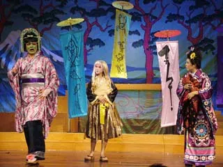 Xem trước “Chuyện thần tiên xứ Phù Tang” ảnh 8