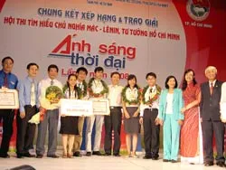 Trường ĐH KHTN TPHCM đoạt giải nhất
