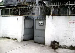 Phẫu thuật... tại phòng mạch riêng