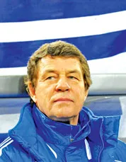 Cảm giác vô địch ảnh 4