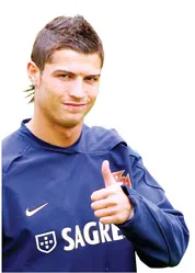 Ứng viên số 7: Bồ Đào Nha ảnh 2