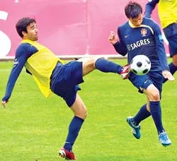 Ứng viên số 7: Bồ Đào Nha ảnh 3