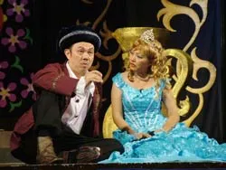 Xem trước “Bạch Tuyết và bảy chú lùn” ảnh 3