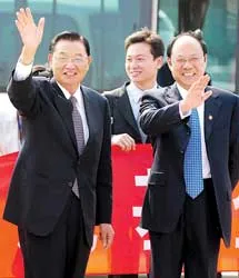 Trung Quốc và lãnh thổ Đài Loan: Đối thoại trực tiếp sau 13 năm