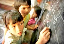 7 câu chuyện của những bức ảnh