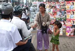 Kỷ niệm 83 năm Ngày Báo chí Cách mạng Việt Nam (21-6-1925 – 21-6-2008) : Tri ân những bạn đồng hành ảnh 2