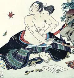 155 năm kết thúc lịch sử Samurai- Bài 2: Binh đao Samurai trong lịch sử Nhật