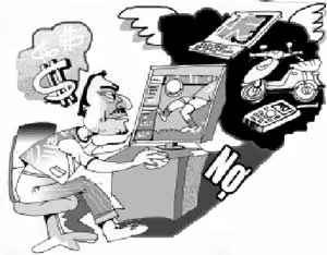 Thua độ... thời @