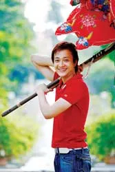 Lương Mạnh Hải - Ai là ai?