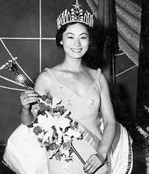 Kỷ lục trong lịch sử Hoa hậu Hoàn vũ ảnh 6