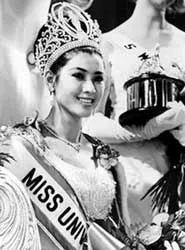 Kỷ lục trong lịch sử Hoa hậu Hoàn vũ ảnh 5