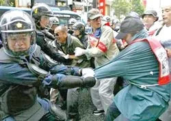 Nhật Bản: Biểu tình rầm rộ phản đối Hội nghị Thượng đỉnh G-8