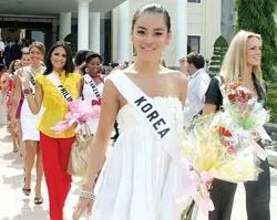 Đôi điều về cuộc thi Hoa hậu Hoàn vũ 2008 ảnh 2
