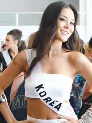 Phút tâm sựcủa những người đẹp thế giới ảnh 2