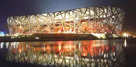 Đại hội thể thao Olympic Bắc Kinh 2008 - Chương trình khai mạc: Bí mật!